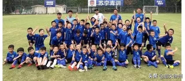  国际米兰青训小将闪光，首秀破门惊艳全场  